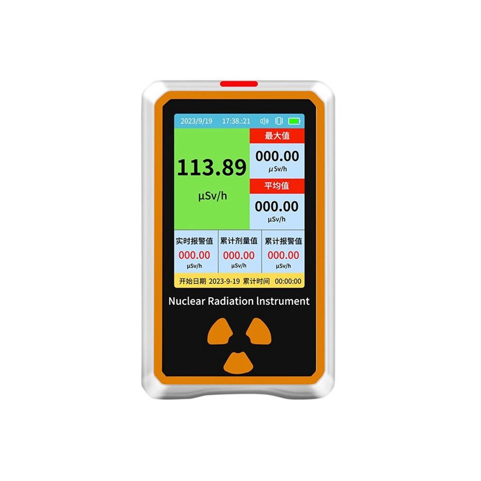 Dosimeter Radiation Marble Detector Geiger Counter Ionizing Radiation X-Ray Beta Detect Electromagnetic Dose Alarms 6032183275283