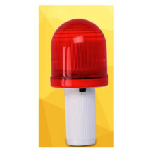 Bright LED Road Hazard Skip Light Flashing Safety Cone Topper Warning Light Road Block Lamp Emergency Traffic Light