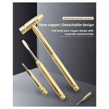 Willedup Hammer, 6 In1 Multifunction Copper Hammer, Multifunction 6 in 1 Jewelers Hammer Set
