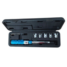 7PCS Drive Click Torque Wrench Set 2-10 NM with Extension Bar
