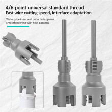 Integrated Internal & External Pipe Threading Tool, Pipe Thread Cutting Tool, for Electric Drill (1/2&3/4inch)
