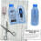 1set Bottle-Design Screwdriver Tool Set Hand Tool Kit for Use Comfortable Design for Professional Repairs 7
