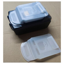3PCS Dust Cover Sheath Shield Case for 14.4V 18V BL1830 BL1840 BL1850 Li-Ion Battery Contact Protection Cap