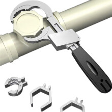 Adjustable Double-Ended Bath Wrench Set for 80mm Water Pipes, Multifunctional Alloy Tool