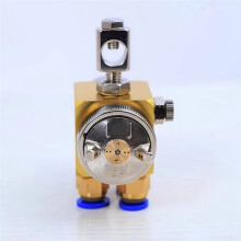 Automatic Paint Spray-Gun Sprayer A-100 Painting Pneumatic Tools for Wave-Soldering Plastic Vacuum 0.8mm