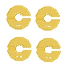 4 St Gym Micro-Type Plattor Hantel Fractional Weight Plate Gummi Tilläggsvikter för Styrketräning, 0,5 Kg Gul