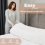Small Double Mattress Topper 5cm 600 GSM White 5