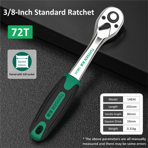 TUOSEN 72-Tooth Quick Release Ratchet Wrench- Multi-Function Hand Tool for Auto Repair & Maintenance 14834 1