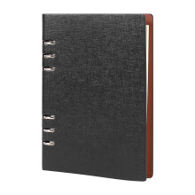 A5 Notizbuch 6 LöCher PU Leder Bezug Notizbuch Loses Taschen Leder NachfüLlbare Notebook Bindemittel Ringe Tagebuch (Schwarz)
