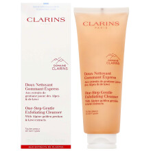 Clarins One-Step Gentle Exfoliating Cleanser All Skin Types 125ml / 4.4 oz