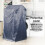 Abode 3 Tier Heated Electric Clothes Airer with Protective Cover 7