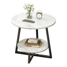 Round 2 Tier Coffee Table Side Table