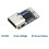 PDC004-PD Decoy Module PD23.0 To   Trigger Extension Cable QC4 Charger Type-C PD Decoy (12V) 10