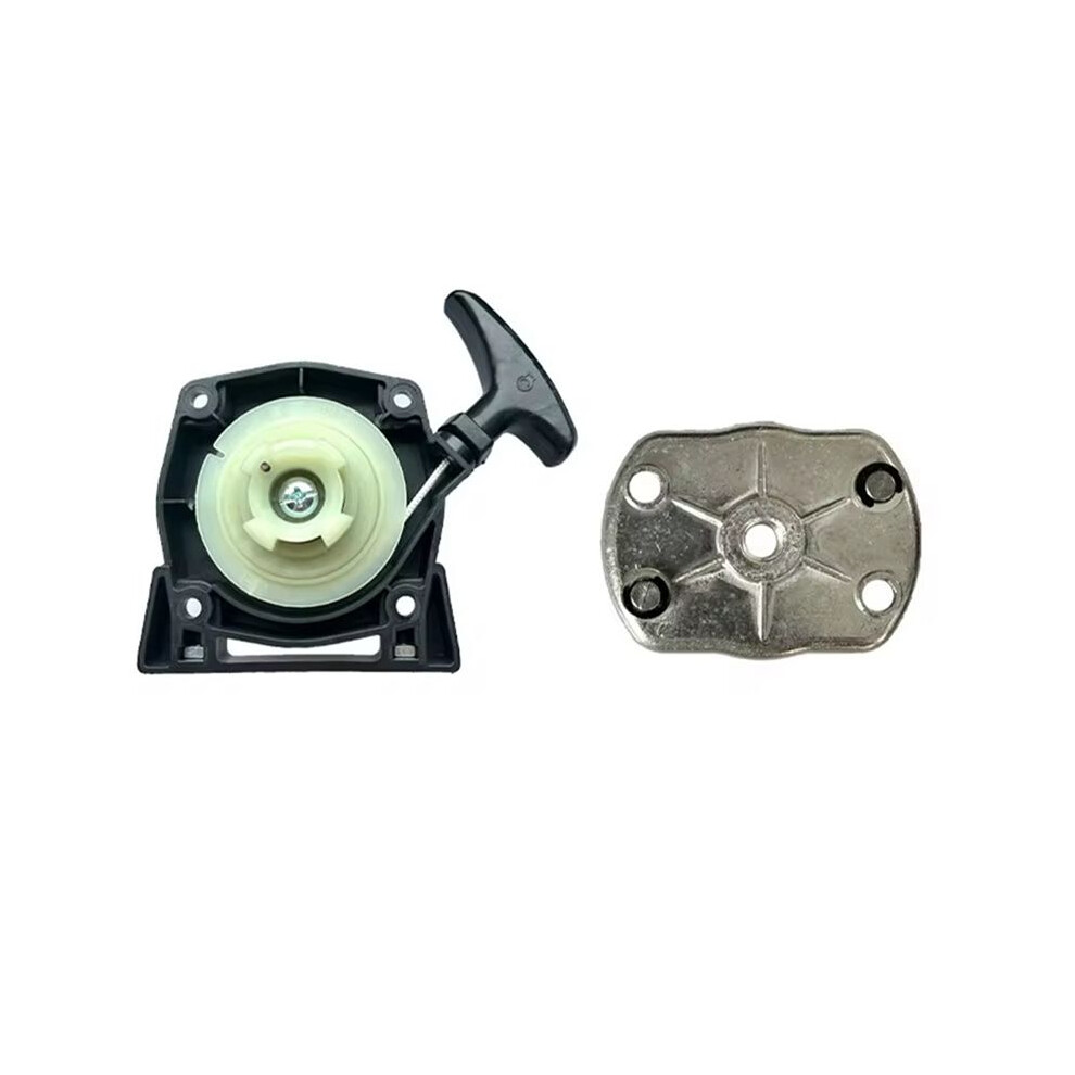 For Tj53e Lawn Mower Accessories Tj53 Tj53e Pull Plate Assembly Tj53 Hand Puller 6031050470530