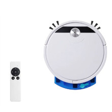 5-In-1 RS800 mit Fernbedienung, Superleiser, Intelligenter Roboterstaubsauger, Nass- und Trockenwischboden, HaushaltsgeräTe, Weiß, B
