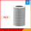 For  Air Purifier Pro H Replacement H13 Filter PM2.5 Hepa Filter Activated Carbon Filter Accessories 1