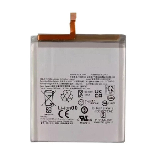 Battery For Samsung S23 (SM-S911B)