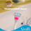 Gillette Venus Gillette Tropical Disposable Razors 5