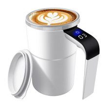 Automatic Self Stirring Coffee Mug, Electric Mixing Cup with Magnetic Stirrer, Rechargeable Mixer Cup with Temperature