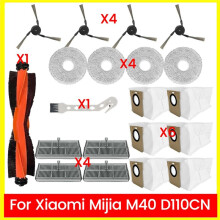 20PCS Vacuum Brush Filter Mop Cloth Dust Bag Kit Compatible with Mijia Omni M40 D110CN Vacuum Cleaner Replacement Accessories