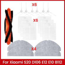 Compatible with S20 D106 E12 E10 B112 Spare Parts Vacuum Brush HEPA Filter Mop Cloth Efficient Household Cleaning Accessories