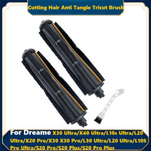 Para X30/X40 Ultra/L10s Pro Ultra Heat/L10s/L20/L40 Ultra/S20Pro Corte de Cabelo Anti-Emaranhado Tricut Escova Vácuo Parte