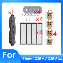 17PCS for X20+ X20 Vacuum Cleaner Replacement Parts Brush Filter Dust Bag Mop Cloth and Main Brush Cover Kit