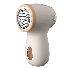 Haarballenschneider, Intelligentes Digitaldisplay, Praktischer Trimmer für zu Hause, Wiederaufladbarer Trimmer
