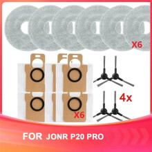 Replacement Accessory Kit for JONR for P20 PRO Robot Vacuum Cleaner - Wipes, Dust Bags, Side Brush