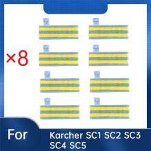 8 PCS Steam Microfiber Mop Cloths for SC1 SC2 SC3 SC4 SC5 Steam Mop Accessories Replacement Parts