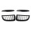 Car Front Bumper Grille Single  Grille Grille Modified Grille for  3 Series E90 E91 2005-2009 1