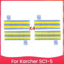 4PCS Steam Microfiber Mop Cloths for SC1 SC2 SC3 SC4 SC5 Steam Mop Accessories Replacement Parts