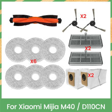 Staubsaugerbürstenfilter Staubbeutel Mopptuch-Set für  Mijia Omni M40 / D110CN Staubsauger-Zubehör-Set