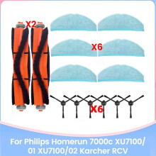 For Homerun Serie 7000 XU7100/01 XU7100/02 RCV 5 Replacement Parts Main Side Brush Mop Cloth Accessories