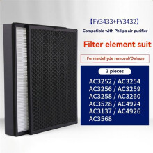 FY3433 FY3432 Hepa Filter Replace för 3000i Series AC3252 AC3256 Luftrenare HEPA och Aktivt Kolfilter