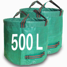 Singwow Garden Waste Bags 500L x 2 Heavy Duty Bin Bags, Reusable Garden Sacks with Handles, Ideal for Collecting Yard Waste, Plant waste grass and