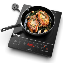 Karinear Portable Ceramic Hob for ALL Cookware, Pulg in Single Electric Hob with 4-Hour Timer, 9 Power Levels Up to 2000W, 8 Pre-set Functions Touch