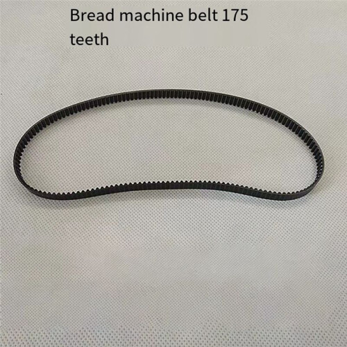 Suitable for Midea Bread Machine Accessories Belt AHS20AC-PASY THS20BB-PASY Rotating Belt 2
