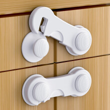 Septeamay Cupboard Locks for Children 12 Pack, Child Safety Cupboard Locks, Strong Adhesive Baby Proofing Locks, Child Locks for Kitchen Cabinets,