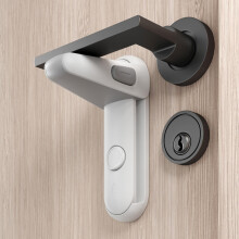 Moonybaby 2 Pack Door Lever Safety Lock, Door Locks for Children, Child Door Handle Lock, Baby Proofing Door Lock Without Drilling, Strong Adhesive,