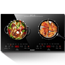 Jessier Double Ceramic Hob, 3600W Plug in Electric Hob Dual Zone, 60cm Built-in Cooktops with 2 Seperate Burners, 9 Power Levels, 4 Hour Timer, Safety