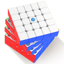 GAN562 M 5x5 Speed Cube, Magnetic Magic Cube with 160 Magnets, Double-Layer Structure Anti-POP Cube for Kids Teens Adults Practice Competition (Frost