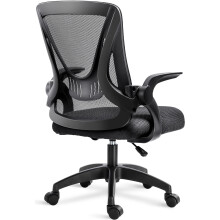 Blisswood Adjustable Office Chair, Desk Chair, Mesh Swivel Chair With 90? Flip-up Armrest Computer Chair With Lumbar Support Adjustable Height (Black)