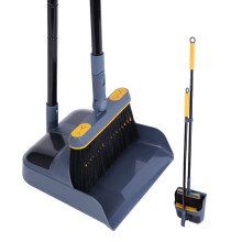 JEHONN Dustpan and Brush Set Long Handled, Tall 180 Degree Rotating Sweeping Brush, Household Dust Pan with Comb Teeth for Indoor Outdoor Garden Home