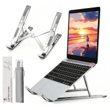 Aitodos? Laptop Stand, Aluminum Alloy, Anti-Slip, Folding, Portable, Ventilation and Cooling, 6-Position Adjustment - Used for office, Sitting Posture