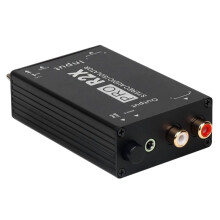 Nouvel Isolateur Audio 3,5 mm + RCA, Isolateur Acoustique de Courant Audio, Éliminateur de Bruit Audio, Isolateur de Masse Commune pour Automobile