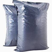 Large Postage Bags for Clothes 22x30”- Extra Strong Packing Bags for Posting - Strong Self-Seal Packaging Postal Bags