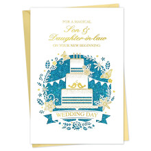 DISJOURNEY Wedding Card - Personalised Wedding Gifts Card - Laser Cut Greeting Cards