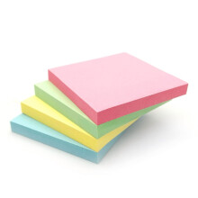 400 Pastel Sticky Notes (76x76mm) - Colourful Removable Adhesive Memo Pads in Blue, P