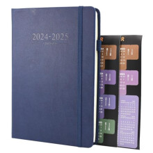 Academic Diary 2024-2025 A5 Day Per Page, 12 Months Diary 2024-2025 From JUL 2024 to